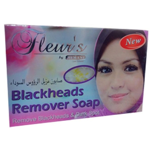 http://atiyasfreshfarm.com/public/storage/photos/1/Products 6/Hemani Blackhead Removal Soap 130g.jpg